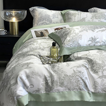 High-grade ice silk bed four-piece set silky naked sleeping summer bed sheet silk quilt cover light luxury bedding three-piece set
