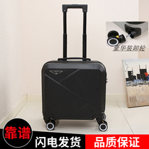 Childrens luggage trolley box suitcase Student male and female children small boarding box 18 20 inch cute cartoon