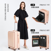 Front open cover suitcase college student business side open high-grade pull rod box men and women 24-inch suitcase universal wheel 20