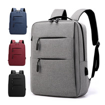 New solid color business computer bag men's and women's leisure travel notebook backpack simple commuter backpack