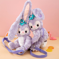 Star Dailu bag rabbit messenger bag children plush cute cartoon doll backpack girl doll bag portable