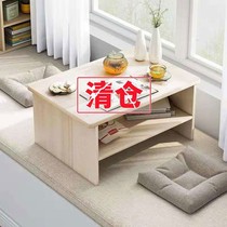 Small window coffee table window sill floor table bedroom balcony mini Japanese sitting low table Kang a few tatami table
