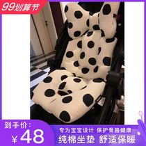 Baby stroller cushion cotton cushion baby carriage cushion autumn and winter cart Cushion cotton universal wind shield to keep warm in winter