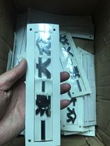 FAW-Volkswagen new speed Teng Maiteng CC Golf Polaroid Jetta king TSI rear letter displacement word label sticker