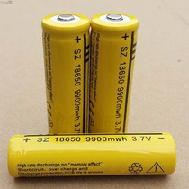 Battery fan large 18650 lithium battery 3 7V rechargeable battery large capacity strong light flashlight headlight small wind