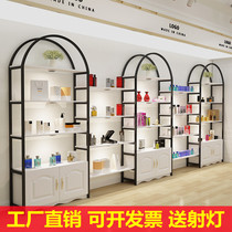 Cosmetics display cabinet beauty salon skin care products barber shop product display stand steel wood bookshelf combination shelf