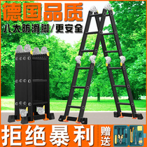 Multifunctional aluminum alloy folding ladder thickened herringbone ladder telescopic ladder lifting straight ladder portable engineering ladder home ladder