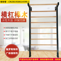 Rib frame indoor orthopedic exercise wall mounting rib scoliosis correction frame yoga leg press frame