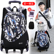 Large Capacity of junior high school students Rod bag pupils boy 3-6-9 Grade 5 six climb children hand luggage