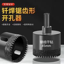 Magnetic tile diamond drilling drill drill drill drill drill drill drill drill drill drill