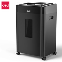 Del 9904 paper shredder office 4-level shredder card office supplies