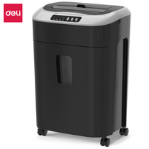 Deci 33175 Office Shredder Low Noise Level 4 Confidential Granules Commercial CD File Shredder