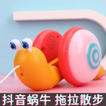  Shaking sound with the same childrens cable dragging toddler snail toy with light 2 baby 3 music puzzle animal toy