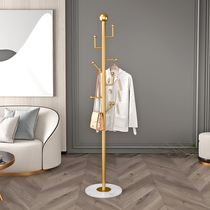 Nordic light luxury small simple floor-to-ceiling bedroom hanger Household indoor room coat rack vertical hanging clothes rod