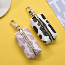 Net red universal key bag car key female male small containing large capacity multifunction cute personality lock spoon bag