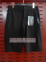 Pathfinder 2020 spring and summer TAMI81193 TAMI82194 mens and womens off-road quick-drying pants