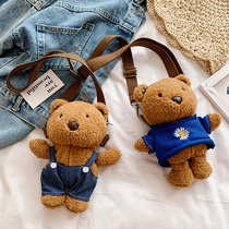 Animal Plush Bag Net Red Bear childrens shoulder bag fashion girl mobile phone bag cute princess cartoon backpack