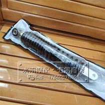 Suzuki turtle verde Suzuki blame 1 2 3 4 dai lets4 lets5 v50 v50g rear shock absorber hou bi zhen
