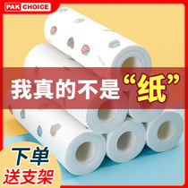 Kitchen paper kitchen paper household lazy rag thickening oil absorber paper food disposable hand paper roll paper