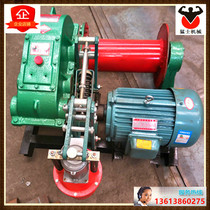 Mushers factory direct sales 1 ton 35 meters hydraulic brake winch HAER Machine Manual hole pile machine climbing Tiger