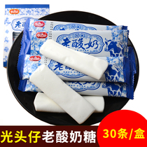 Bald old yogurt sugar milk flavor Net red silk old yogurt flavor soft candy fruit old yogurt brushed sugar