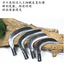 Outdoor 7-word sickle forging agricultural sickle mowing grass water grass wooden handle sickle harvesting crops Camping wood knife Large machete