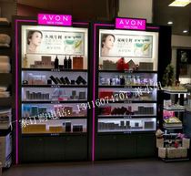 Factory customized beauty salon product display counter health care hall display cabinet health care products shelf daily chemical products display cabinet
