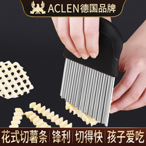 German ACLEN fries cutter potato wave knife fancy potato grid chips multifunctional household kitchen manual