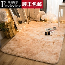 FOXIEDOX carpet bedroom Net red floor mat floating window mat fluff carpet tatami bedside blanket Nordic round