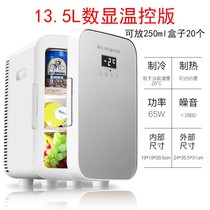 Food sample cabinet small canteen with refrigerated refrigerator preservation school kindergarten freezer commercial display cabinet with lock