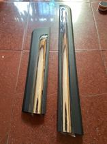 Chuanqi Mustang T70 door exterior panel Mustang T70S door bright strip anti-collision strip door anti-polishing strip