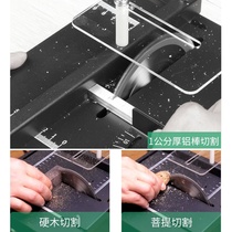 Woodworking g table saw multifunctional all-in-one machine lifting stainless steel precision brushless rail portable dual saw blade saw fan
