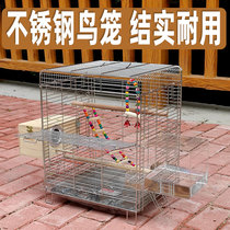 Stainless steel bird cage large luxury villa extra large breeding home starlings cage tiger skin Xuanfeng special parrot cage