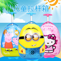 Childrens trolley case suitcase 16 inch 18 custom cute cartoon two-wheeled tow box male and female baby student suitcase