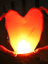 Lantern Festival New Kongming Lantern New Year Children Flying Ancient Wind Wishing Lantern Valentines Day Couple Romantic Blessing Sky Lantern