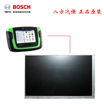  Bosch KT770 diagnostic instrument LCD screen KT330 display KT660 decoder display Touch screen handwriting screen