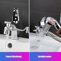 Detachable Sink Shower Extension Head Set Adjustable Quick