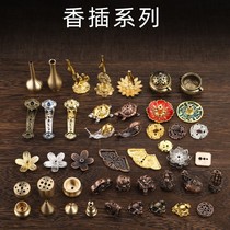 纯铜香插盘香架小葫芦香插九孔线香小水滴香座坐支架香炉香托