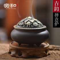 香炉陶瓷仿古小号檀香盘香炉家用茶道室内供佛熏香香薰炉