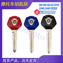 Suitable for YZF R15 R25 R3 MT-03 MT-15 MT-25 motorcycle key embryo key handle spot