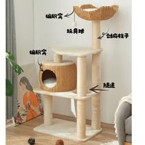 Japanese design Pussycat climbing frame cat nest cat tree large cat shelf summer wooden house cat climbing frame