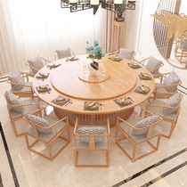 New Chinese hotel solid wood electric dining table large round table home 15 20 people with turntable table ash wood custom
