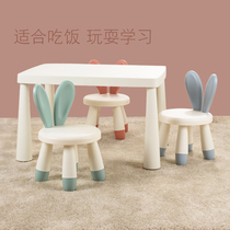 Kindergarten Table And Chairs Children Table Suit Baby Toy Table Home Plastic Learning Desk Small Rabbit Chairs
