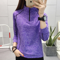 Outdoor sports autumn and winter plus velvet padded long sleeve T-shirt men and women quick-drying clothes running stretch fitness fleece base shirt