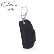 Chic mens new genuine leather car key bag mens waist hanging cow leather lock key bag Han version of the mens style key bag