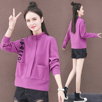 Semi-zipper short stand-collar sweater ladies new autumn 2021 Korean leisure sports long sleeve jacket foreign style