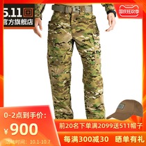 5 11 outdoor combat pants 511 Special Forces mens military pants wear-resistant loose overalls MC pattern pants 74350