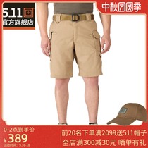 5 11 outdoor light tactical shorts 511 mens tooling shorts multi-bag five-point pants shorts 73287