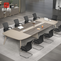 Jia Zhi Brief Type Meeting Table Long Table Industrial Wind Negotiation Reception Table And Chairs Combined Bar Bench Meeting Room