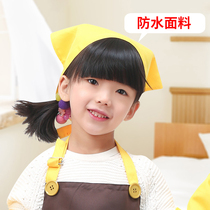 Customized hat pure waterproof primary school kindergarten customized childrens chef hat dining headscarf